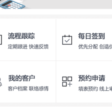 叮当帮贷 叮当帮贷