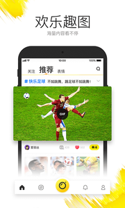 咖萌app 咖萌app