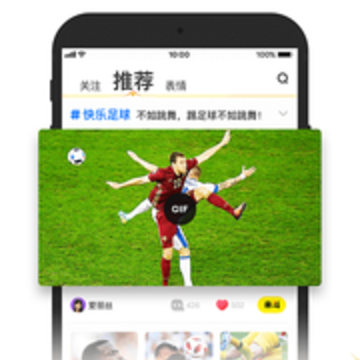 ����app