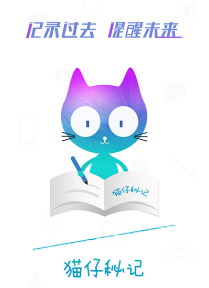 è���ؼ�app