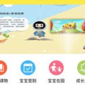 i伴成长 i伴成长