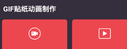 GIF��ֽ��������