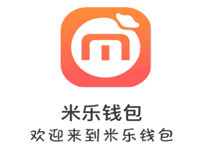 ����Ǯ��app