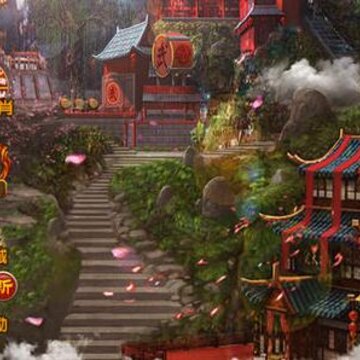 帝王三国BT版