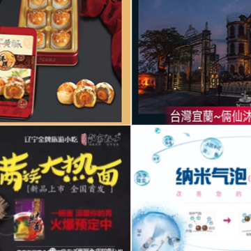 ��ó�������ͻ���