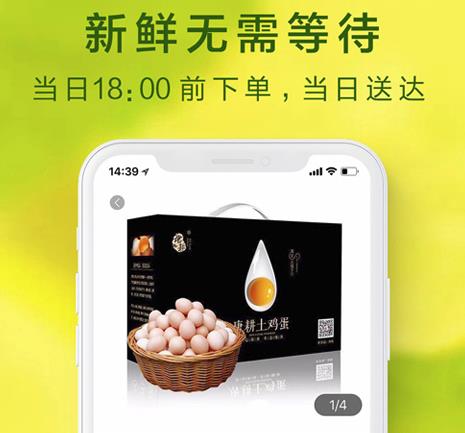唐耕生活 唐耕生活