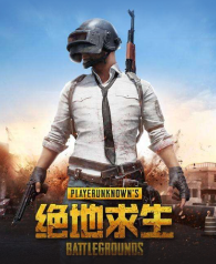 ȫ��Լ�������app