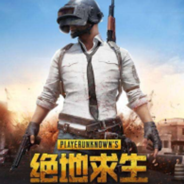 ȫ��Լ�������app