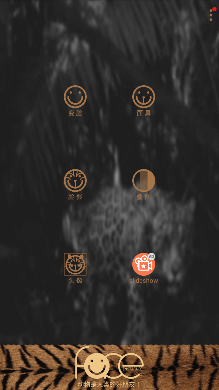 ����Pͼ��Ч���app