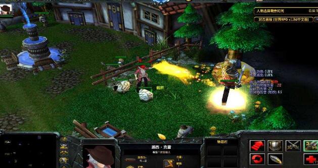 世界RPGv0.36d作弊图中文版 世界RPGv0.36d作弊图中文版