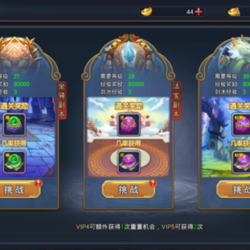 ��ˮ������V��