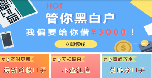 ��㻨app