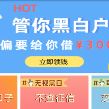 ��㻨app