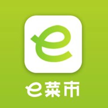 e菜市 e菜市