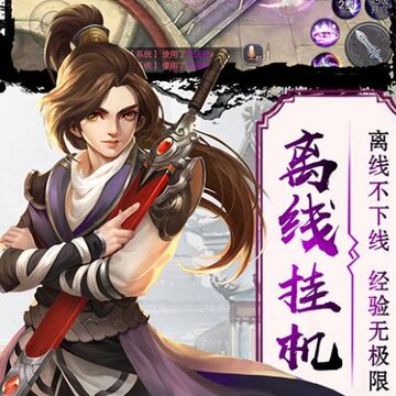 巫神记 巫神记