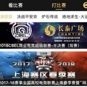 珑讯电竞 珑讯电竞