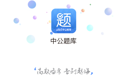 �й����app