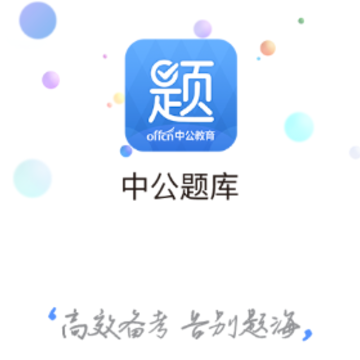 �й����app