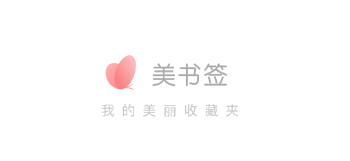 ����ǩapp