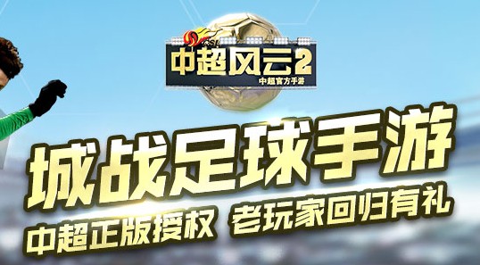 �г�����2������ʯ��