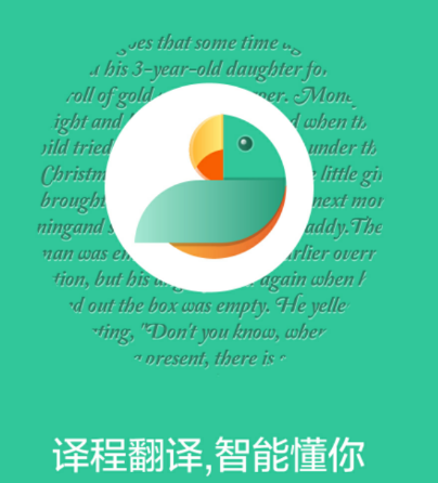 ���app