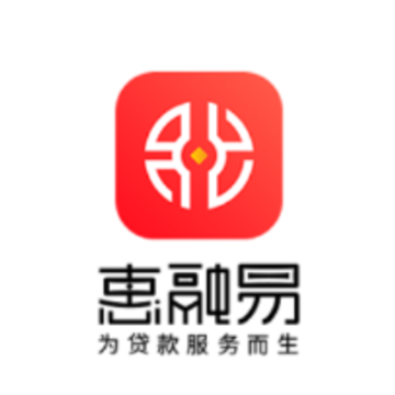 惠融易app 惠融易app