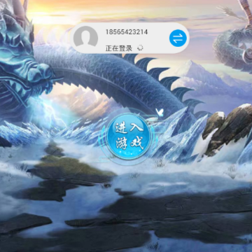 侠之剑 侠之剑