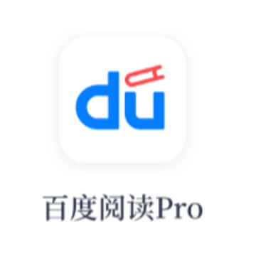 �ٶ��Ķ�Pro