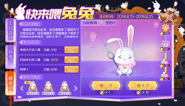 QQ��������˫�����