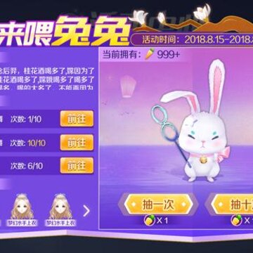 QQ��������˫�����