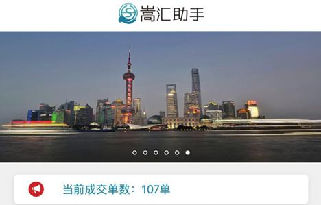 �Ի�����