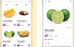 6�����app