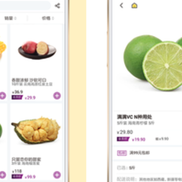 6�����app