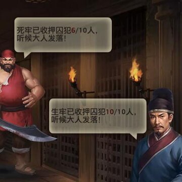 ��ȸ�����쵥����