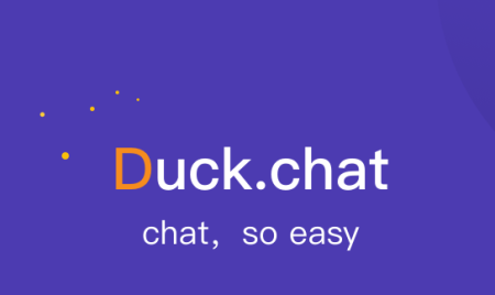 DuckChat���԰�
