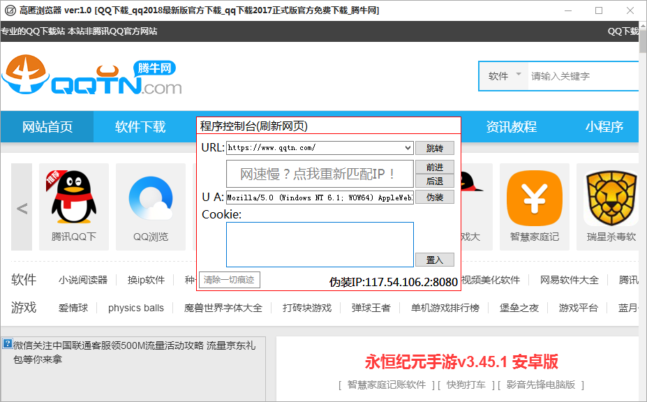 Chromium�ں����������