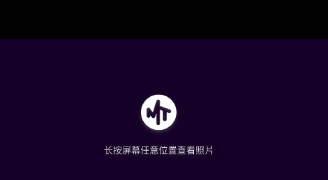 ��ͰMT