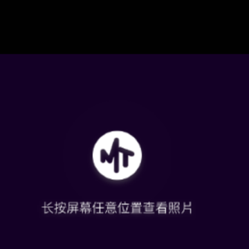 ��ͰMT