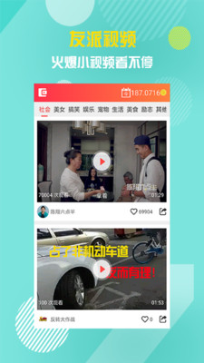 ������Ƶapp