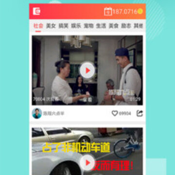 ������Ƶapp