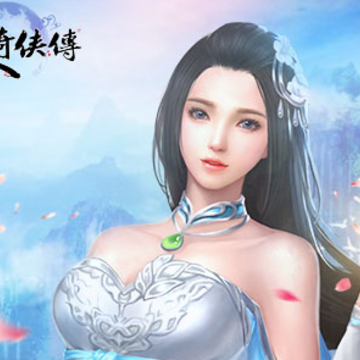 剑灵奇侠传BT版 剑灵奇侠传BT版