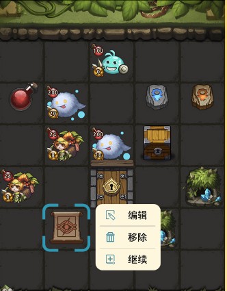 ��˼�鴴��������