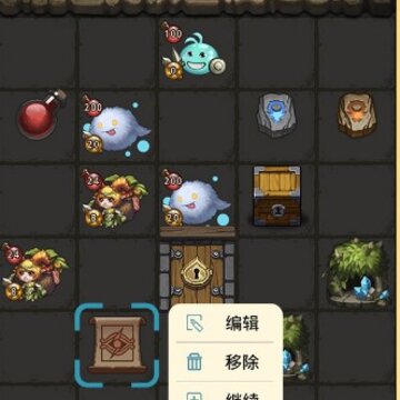 ��˼�鴴��������