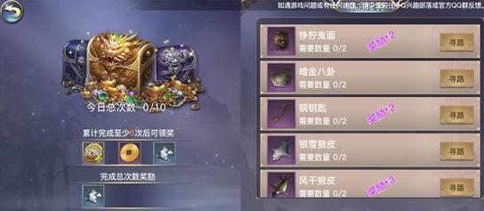 ������Ե2�����о��ΰ�