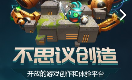 ��˼�鴴��༭��