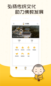 �󱦻�app