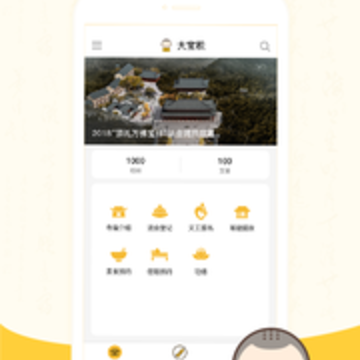 �󱦻�app