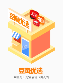 ������ѡapp