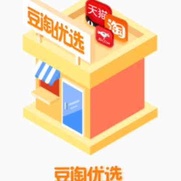 ������ѡapp