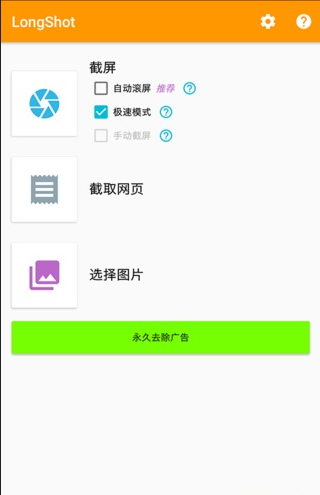 һ��������app